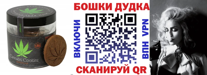 Cannafood конопля  где купить   Ногинск 
