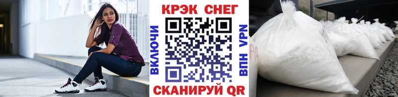 Cocaine Колумбийский  Ногинск 