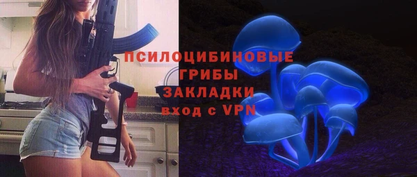 кокаин колумбия Козельск