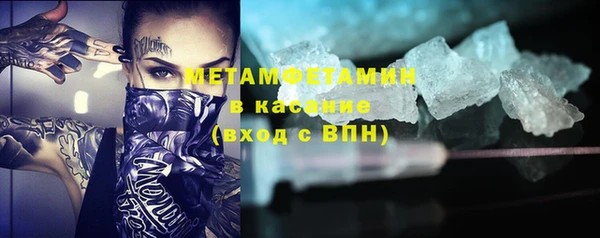 кокаин колумбия Козельск