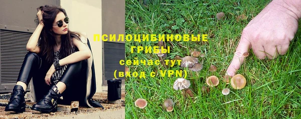 кокаин колумбия Козельск