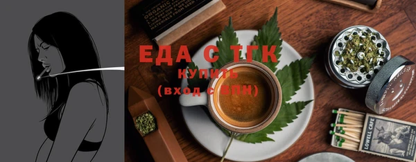марки lsd Козловка
