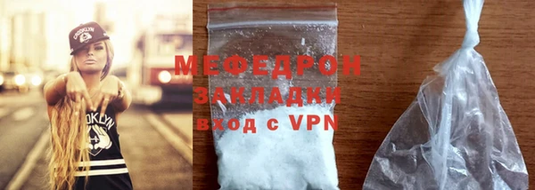 марки lsd Козловка