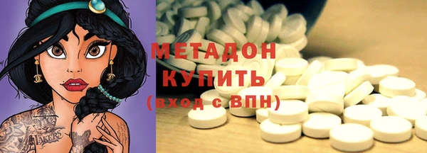 дурь Кодинск