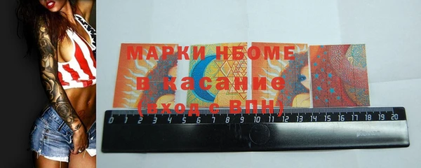 марки lsd Козловка
