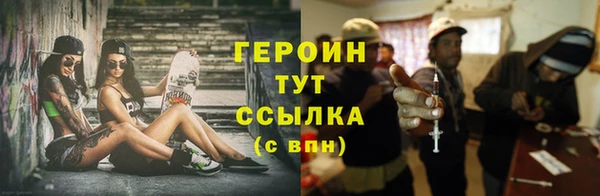 марки lsd Козловка