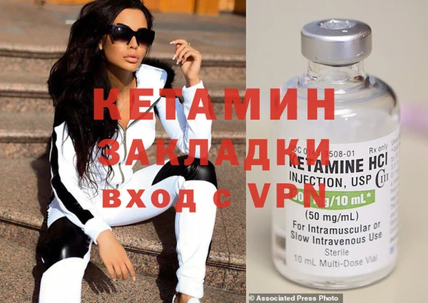 дурь Кодинск