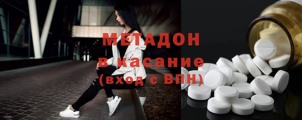дурь Кодинск