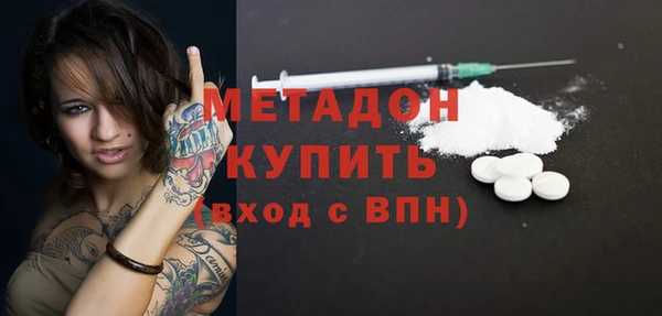 дурь Кодинск