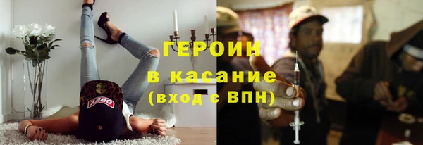 марки lsd Козловка