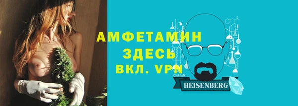дурь Кодинск