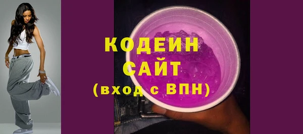 марки lsd Козловка