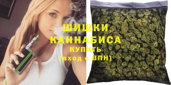 кокаин колумбия Козельск