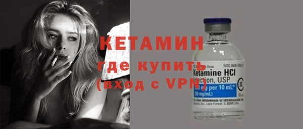 дурь Кодинск