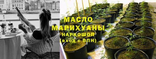 дурь Кодинск