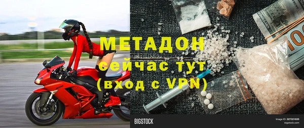 дурь Кодинск