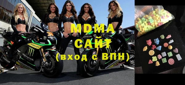 дурь Кодинск