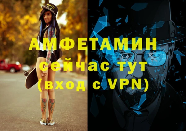 кокаин колумбия Козельск