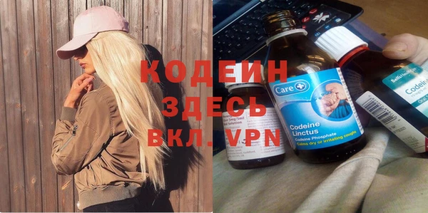 марки lsd Козловка