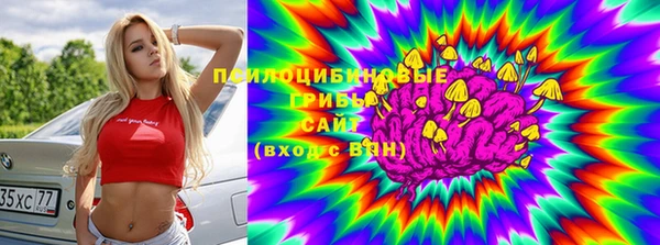 кокаин колумбия Козельск