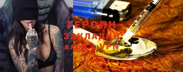 марки lsd Козловка