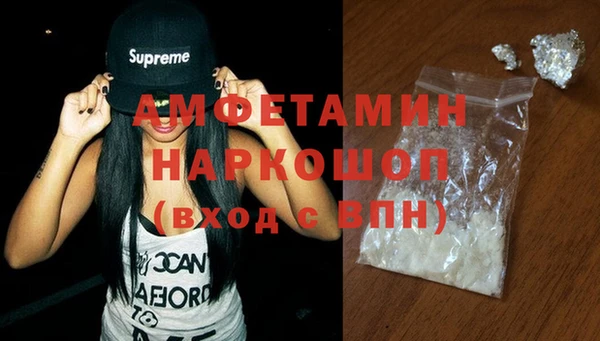 кокаин колумбия Козельск