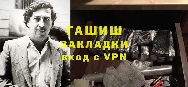 дурь Кодинск