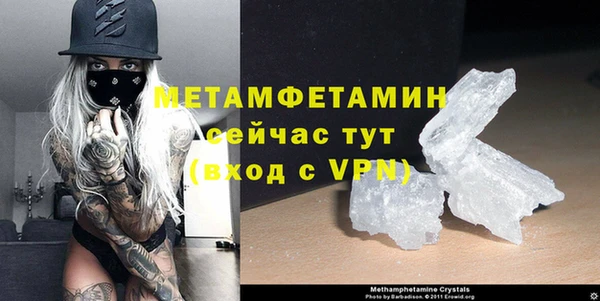 кокаин колумбия Козельск