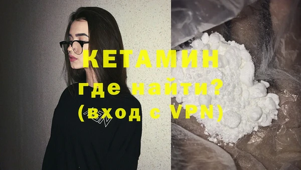 кокаин колумбия Козельск