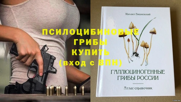 кокаин колумбия Козельск