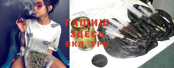 кокаин колумбия Козельск