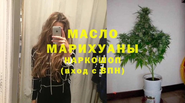 каннабис Киренск