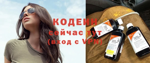 марки lsd Козловка