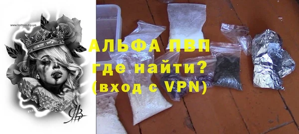 марки lsd Козловка