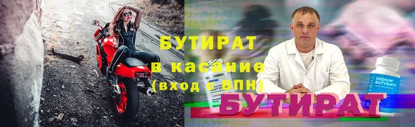 дурь Кодинск