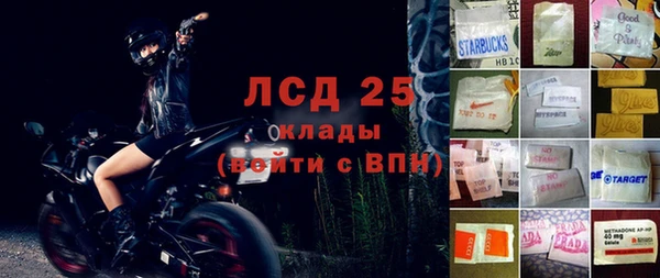 кокаин колумбия Козельск