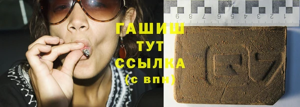 дурь Кодинск