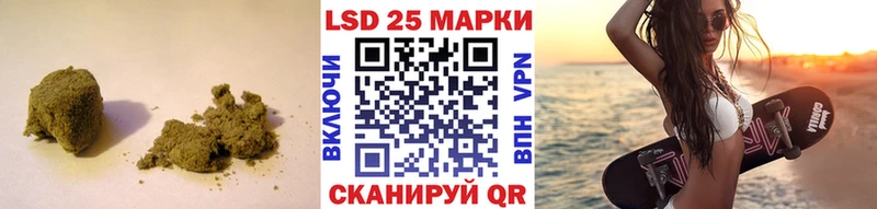 ЛСД экстази кислота  Ногинск 